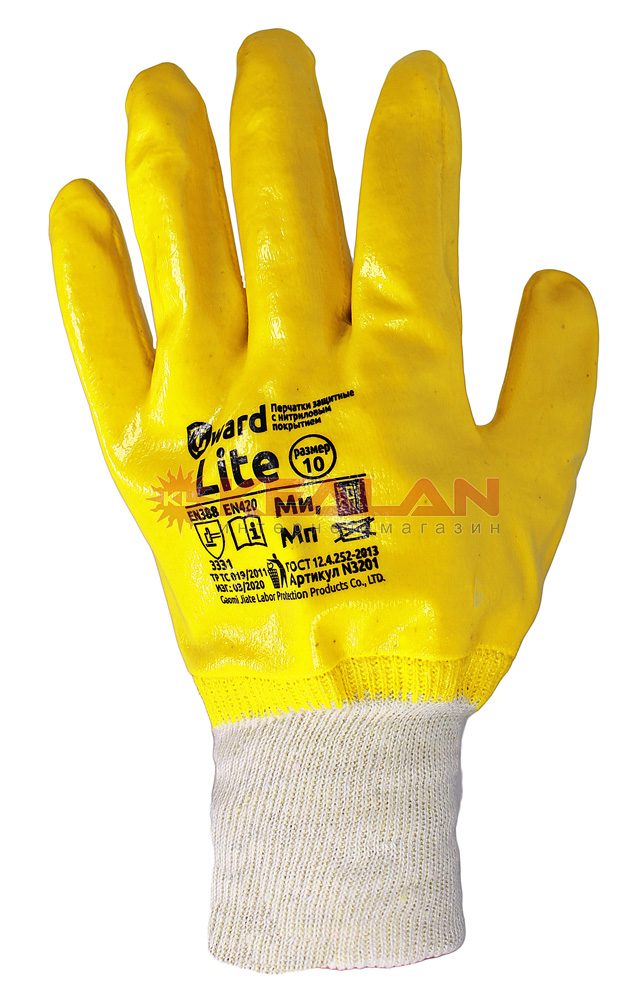 GWARD LITE перчатки с облегченным нитриловым покрытием, 10/XL
