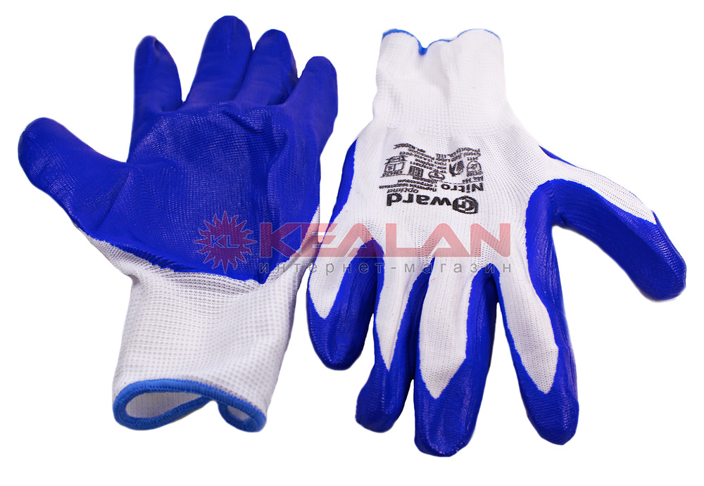 GWARD Blue перчатки нейлоновые белые с синим нитриловым покрытием, размер 9/L