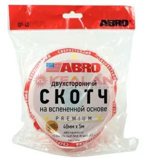 ABRO MASTERS OP-40-R лента клейкая двухсторонняя сверхстойкая, белая, 40 мм, 5 м.