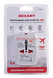 REXANT 11-1052 адаптер сетевой Путешественник