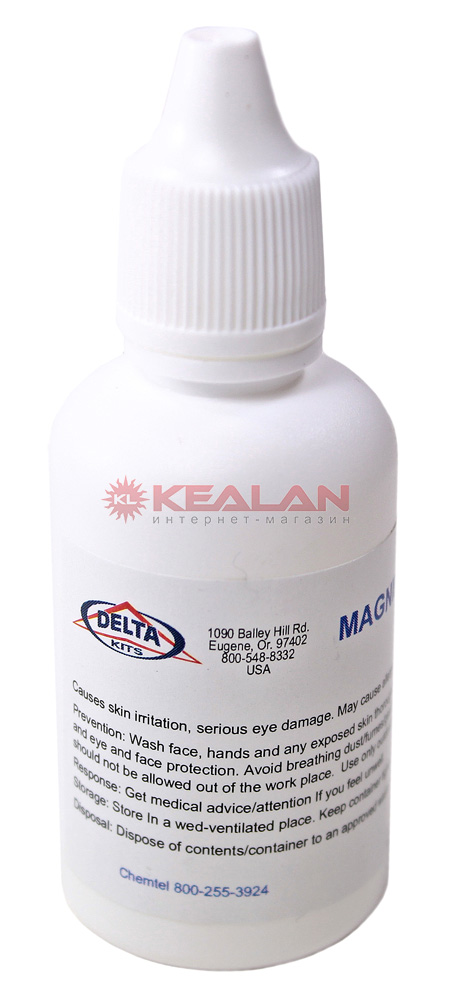 Delta Kits 30002 / DK-144-8 полимер MagniBond, основной, 30 мл.