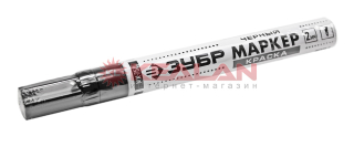 ЗУБР МК-750 06325-2 маркер-краска, круглый наконечник, черный, 2-4 мм.