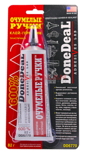 Done Deal DD6770 клей герметик "Очумелые ручки" - 600% растяжения, 82 г.