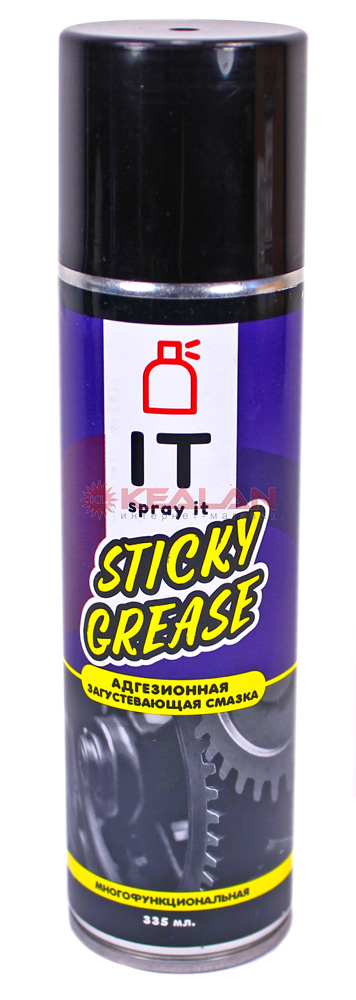 SPRAY IT Sticky Grease загустевающая, адгезионная смазка, многофункциональная, 335 мл.