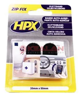 HPX ZF1000 лента-застежка ZIP FIX, подушечки, 20 мм, 50 мм.