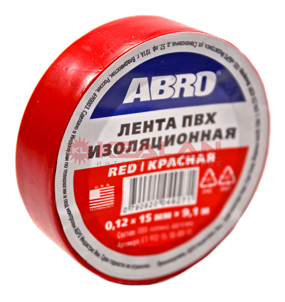 ABRO ET-912-15-10-RD-RE изолента красная, толщина 0,12 мм, 15 мм, 9,1 м.