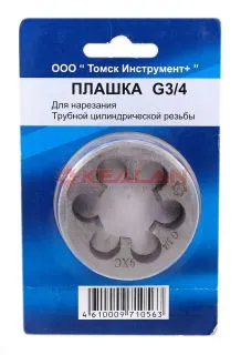 Плашка G3/4 в блистере 1 шт.