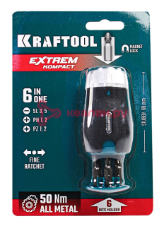 KRAFTOOL EXTREM Kompakt реверсивная отвертка с битами, набор, 6 шт.