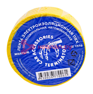 Terminator IZ 1510Y изолента желтая ПВХ, 15 мм, 10 м.