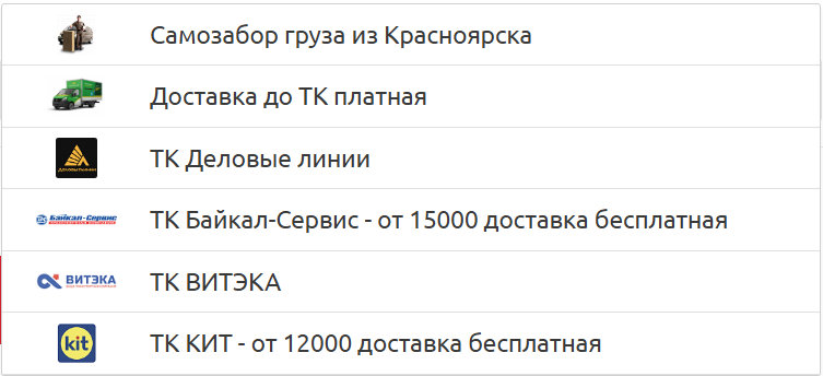 Снимок экрана 2026-09-01 095018.png