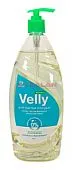 GRASS Velly neutral средство для мытья посуды, 1 л.