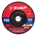 ЗУБР "МАСТЕР" круг шлифовальный лепестковый торцевой, зерно-электрокорунд нормальный, тип КЛТ 1, P60