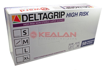 GWARD DELTAGRIP High Risk латексные перчатки неопудренные, 8/M