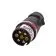 CARGEN 26001 разъем фаркопа (вилка) для подключения автомобильного прицепа 7 PIN CARGEN 26001 разъем фаркопа (вилка) для подключения автомобильного прицепа 7 PIN