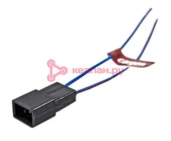 CARGEN AX34202 разъем 2108-3724354 межжгутовой 2-х контактный штыревой серии 2.8, с проводами 0,75 м