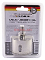 KRANZ KR-92-0016 коронка алмазная 60 мм, по керамограниту с центровочным сверлом
