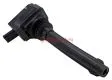 CARGEN ZX7206 катушка зажигания для GAZ, UAZ. OEM: 409043705000