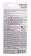 Permatex 80037 паста для притирки клапанов, 85 г.