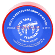 Terminator IZ 1510R изолента красная ПВХ, 15 мм, 10 м.