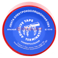 Terminator IZ 1510R изолента красная ПВХ, 15 мм, 10 м.