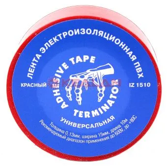 Terminator IZ 1510R изолента красная ПВХ, 15 мм, 10 м.