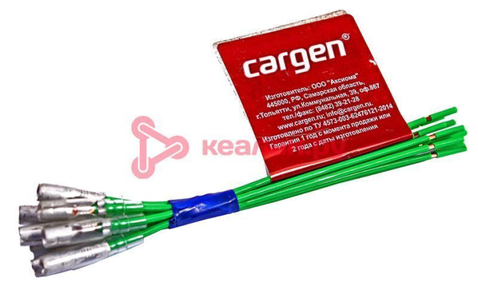 CARGEN AX42801 контакт гнездовой пулевидный с изолятором обжатый с проводом 1,0 мм²
