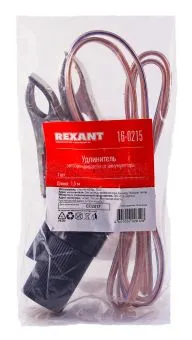 REXANT 16-0215 удлинитель автоприкуривателя от аккумулятора 1,5 м.