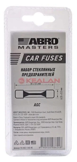 ABRO MASTERS FU-AGC-1-AS-RE набор предохранителей стеклянных (AGC: 10, 15, 30 A) 6 шт.
