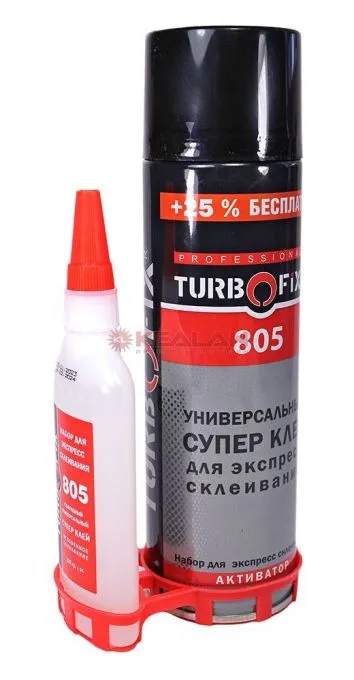 TURBOFIX 805 TF-500-125 двухкомпонентный клей с активатором для экспресс склеивания, 125 г, 500 мл.