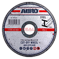 Картинка ABRO CD-11516-R диск отрезной 115 мм, 1,6 мм, 22 мм. от интентернет-магазина КЕАЛАН