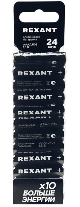 REXANT 39-1013 батарейка алкалиновая AAA/LR03 мизинчиковая 1,5В блистер 24 шт.