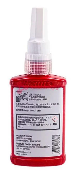 LOCTITE 242 CH резьбовой фиксатор средней прочности  50 мл.