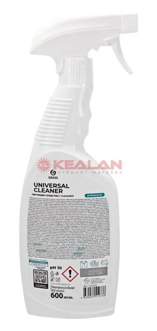 GRASS Universal Cleaner Professional универсальное чистящее средство, 600 мл.