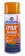 Permatex 82099 жидкий пластырь, устранитель течи, аэрозоль, 225 г.