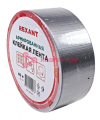 REXANT 09-4310 армированная клейкая лента, серая, 48 мм, 40 м.
