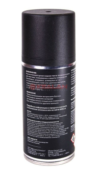 EFELE MP-413 высокотемпературная медная паста, 210 мл.