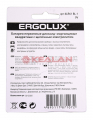 Ergolux 6LR61 алкалиновая батарейка, в блистере 1 шт.