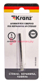 KRANZ KR-92-0000 сверло алмазное 5 мм по керамограниту, керамике и стеклу