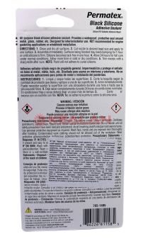 Permatex 81158 клей-герметик силиконовый, черный, 85 г.