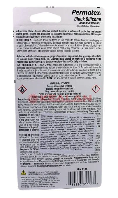 Permatex 81158 клей-герметик силиконовый, черный, 85 г.