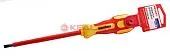 REXANT 12-4713 отвертка шлицевая диэлектрическая SL5х125мм, до 1000В, двухкомпонентная рукоятка
