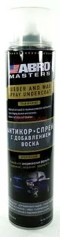 ABRO MASTERS U-6-CLR-R aнтикор-спрей с добавлением воска, прозрачный, 700 мл.