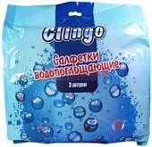 Clingo набор водопоглощающих салфеток, 3 шт.