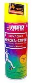 ABRO MASTERS SPH-204-AM-R краска-спрей высокотемпературная, желтая, 226 г.