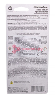 Permatex 56521 герметик для тяжелонагруженных резьбовых соединений, 50 мл.