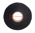 YongLe HX9531 fleece изолента автомобильная, тканевая с ворсом, 0,3 мм, 19 мм, 25 м.