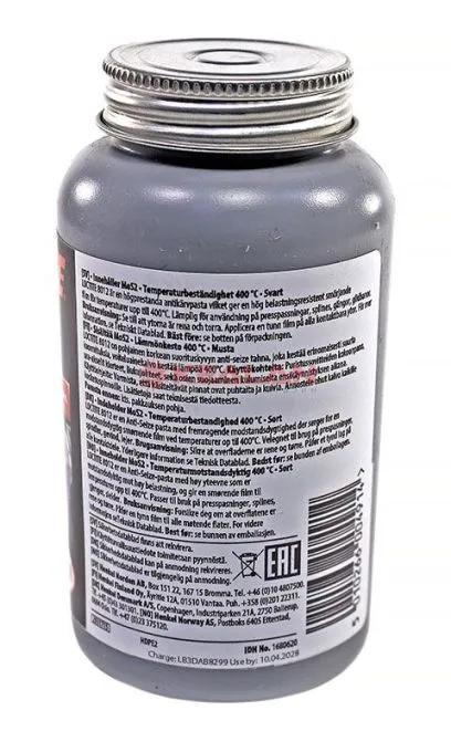 LOCTITE LB 8012 смазка противозадирная высокотемпературная, банка с кистью, 454 г.