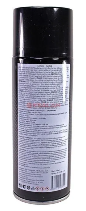 ABRO MASTERS DP-633-NC-L-RE полироль панели ароматизированная, новая машина, 400 мл.