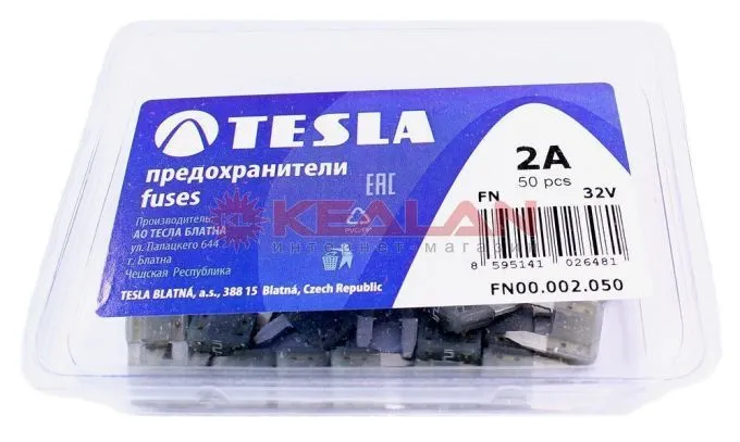 TESLA FN2 предохранитель ножевого типа, мини, 50 шт.