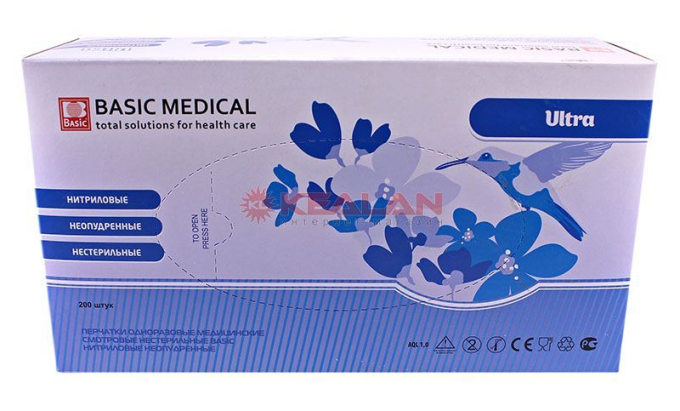 Basic Medical Ultra нитриловые перчатки, размер S, голубые, 200 шт.
